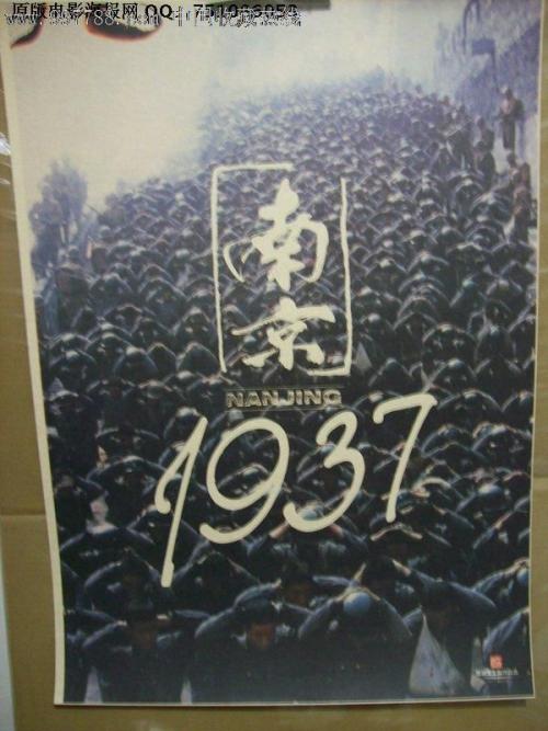 国立法律大学计算机科学文凭证书